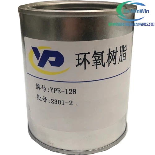Epoxy Vinyl Ester رال صاف کریں۔