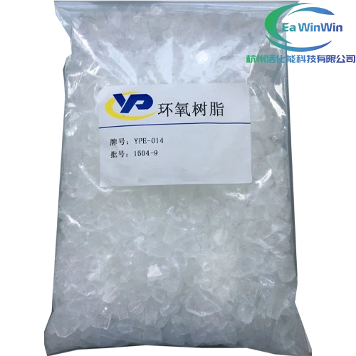 Epoxy اینٹی Corrosive پرائمر