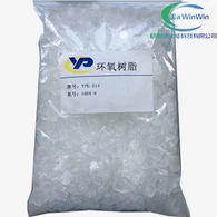 ایلومینیم کشتیوں کے لیے ایپوکسی باٹم پینٹ