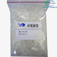 ایپوکسی رال کوٹنگز ڈرنک پیکیج