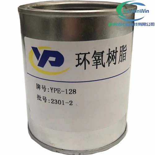 Epoxy اینٹی Corrosive پینٹ